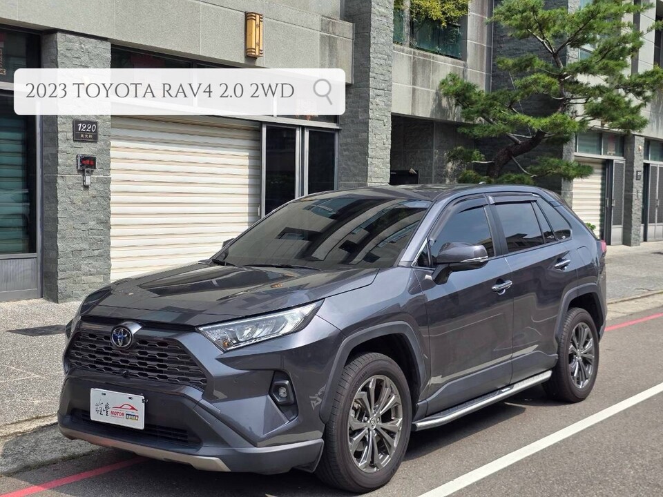 2023 TOYOTA RAV4 2.0 2WD